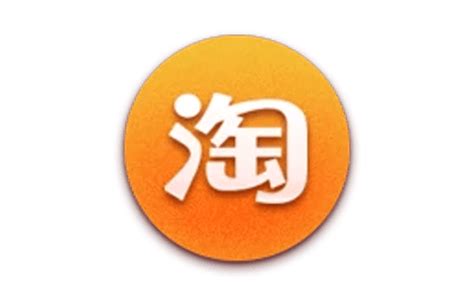 Taobao Logo and symbol, meaning, history, PNG