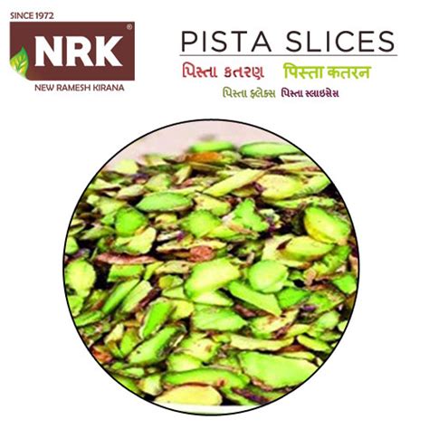 Pista Flakes 500 Gram New Ramesh Kirana