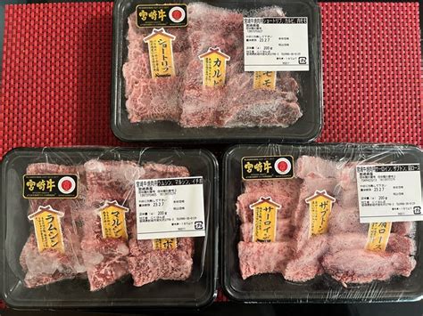 ふるさと納税！おすすめのお肉、加工品まとめ！もらってよかった返礼品！ ふるさと納税＆美食酒ブログ