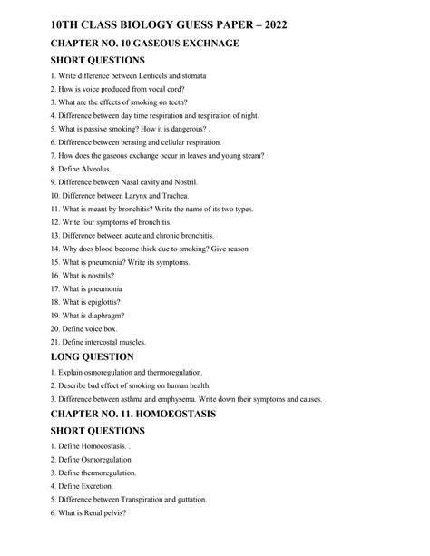 Solution Th Class Biology Guess Paper Studypool