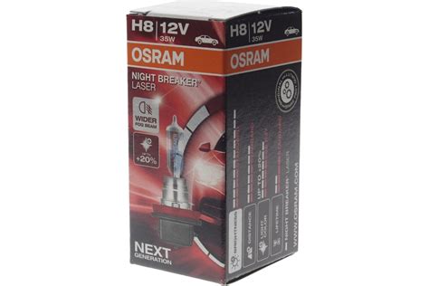 Автолампа OSRAM H8 35 PGJ19 1 150 NIGHT LASER 3900K 12V 1 10 64212NL