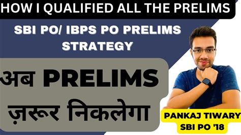 PRELIMS STRATEGY FOR SBI PO IBPS PO HOW TO CLEAR PRELIMS FOR QUANT