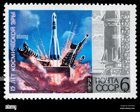 Vostok Launch High Resolution Stock Photography And Images Alamy