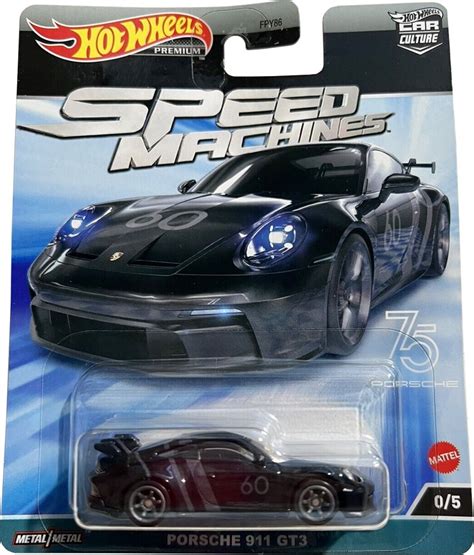 Hot Wheels Chase Cars Hwtreasure