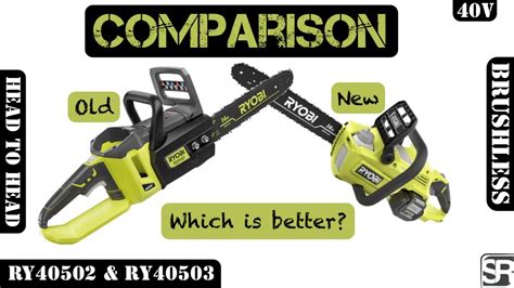 Ryobi Ry40503 Parts Diagram