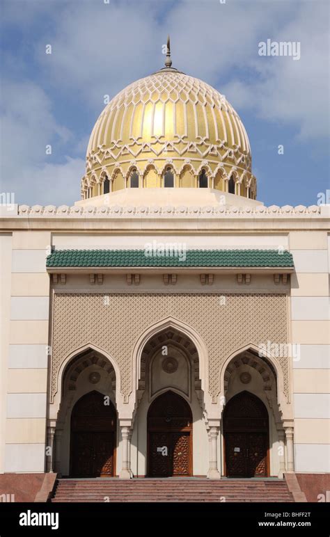 Sharjah Museum Of Islamic Civilization United Arab Emirates Stock