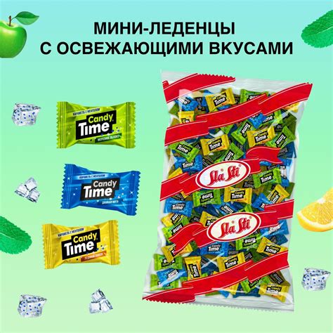 Очень Мятные Леденцы – купить в интернет-магазине OZON по низкой цене