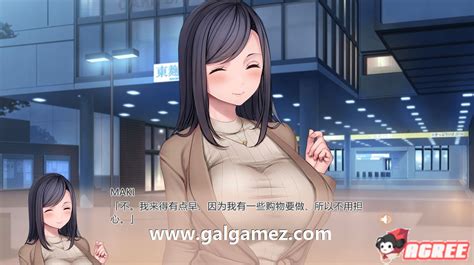 精品画风adv中文丰乳御姐 按摩店的性爱 灯 Steam官方中文步兵版 新作全cv16g 游戏资源 Lv Level