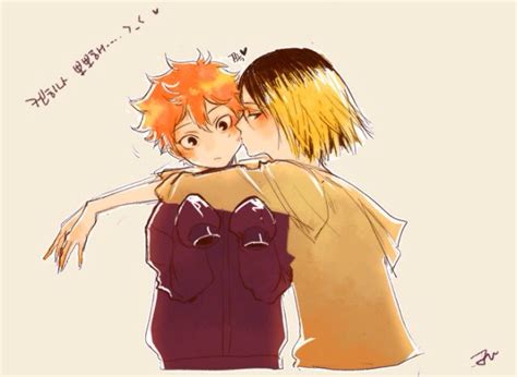 Kenhina Hq Haikyuu Haikyuu Yaoi Kenma