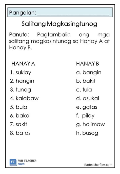 Salitang Magkasingtunog Worksheets Set 1 Fun Teacher Files