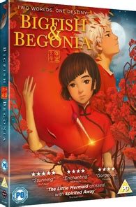 Big Fish and Begonia DVD 大鱼海棠 Dàyú hǎitáng United Kingdom