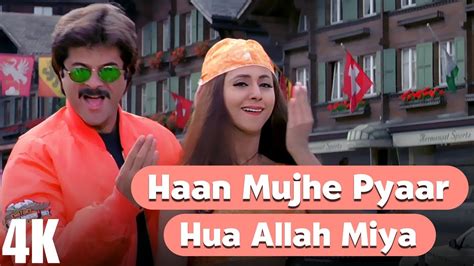 Haan Mujhe Pyaar Hua Allah Miya 4K Video Judaai Anil Kapoor