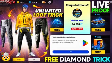 Free Diamonds In Free Fire Trick How To Get Free Diamond In