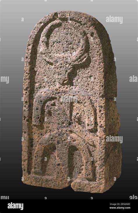 Basalt Stele Decorated With A Bulls Head From Bethsaida Image Of An