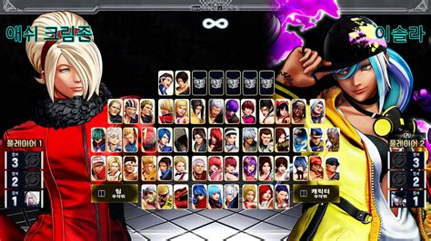 KOF XIII UI Overhaul The King Of Fighters XV Mods