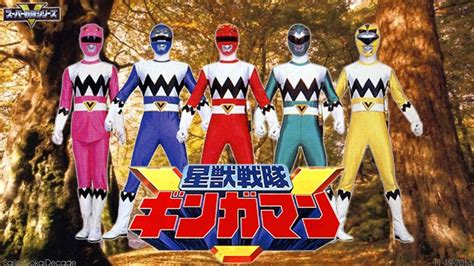 English Sub Seijuu Sentai Gingaman Full Series