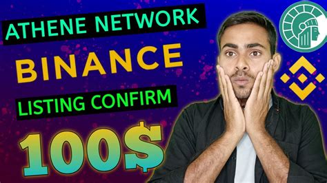 Athene Network Binance Listing 100 New Update Athene Mining App