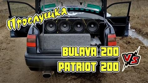 Пара Ural patriot 200 Black edition взамен пары Ural Bulava 200 - YouTube