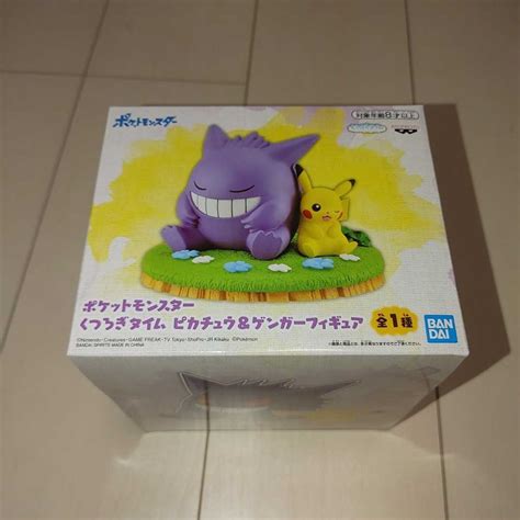 ポケットモンスター くつろぎタイム ピカチュウ ゲンガー フィギュア ポケモン フィギュア 定形外送料510円その他｜売買された