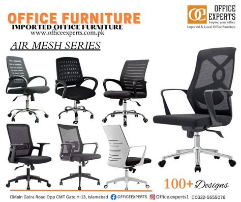 Imported Office Chair Gaming Computer Mesh Chair Table Sofa Office