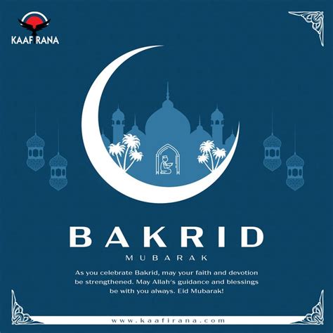 Bakrid Mubarak