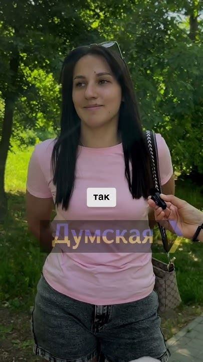 Якби при владі був Янукович то все було б добре Думка жительки