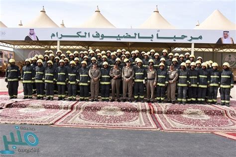 الفريق العمرو يرعي حفل تخريج دورة أعمال الدفاع المدني التأهيلية