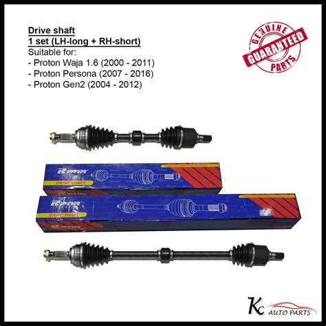 Manual Auto Drive Shaft Set For Proton Waja Persona Gen