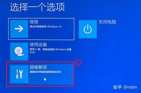 Win10如何保留资料重新安装 知乎