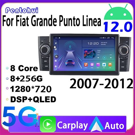 Pentohoi 7 Android Car Radio For Fiat Grande Punto Linea 2007 2012