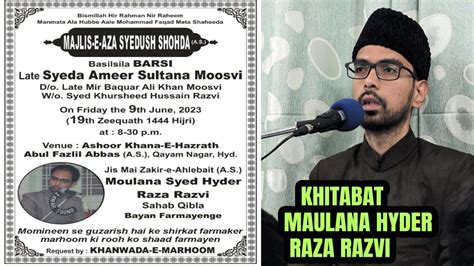 LIVE Majlis E Aza Basilsile Barsi Of Syeda Ameer Sultana Moosvi