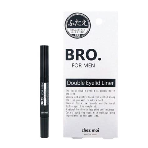 Brofor Men Double Eyelid Liner 18ml 送料無料 定形外郵便 男性向け アイライナー 二重まぶた 二重