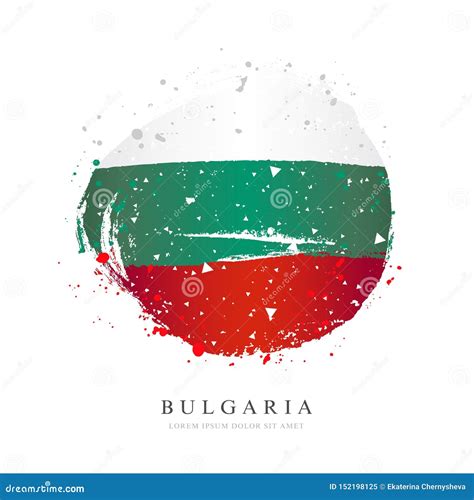 Bulgarian Flag In The Form Of A Large Circle Stock Vector