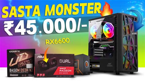 Rs 45 000 Ultimate Gaming PC With 8 GB GPU Gaming Editing PC Build