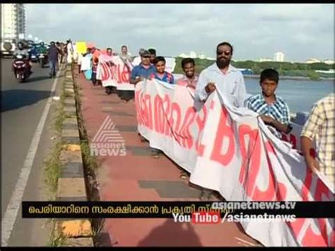 Collective For Right To Live Organised Save River Pledge In World River