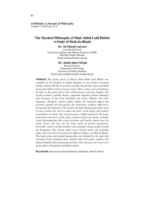 (PDF) The Mystical Philosophy of Shah Abdul Latif Bhittai A Study of Shah-Jo-Risalo