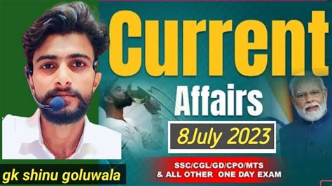 8July 2023 Today Current Affairs Daily Current Affair In Hindi By Gk