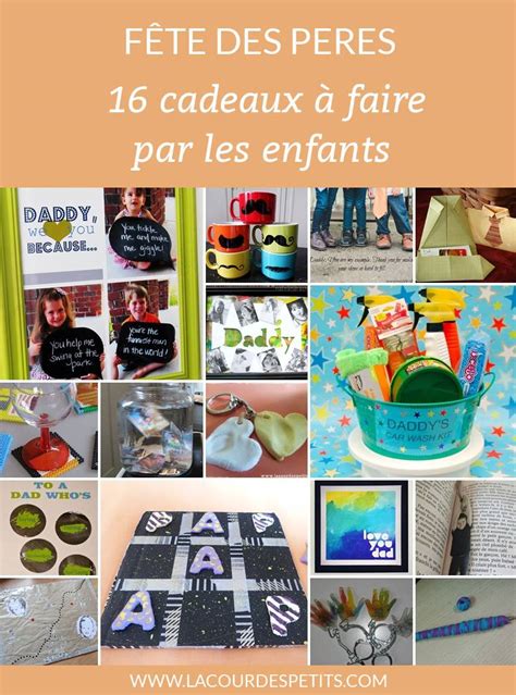 Fête des pères |La cour des petits