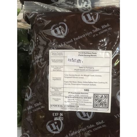 Jual Yu Ai Red Bean Pasta Kacang Merah Selai Kacang Merah 1 Kg