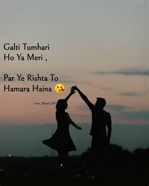 200+ Best Love Shayari Image Status