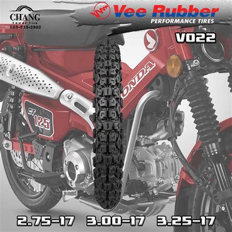 Vee Rubber