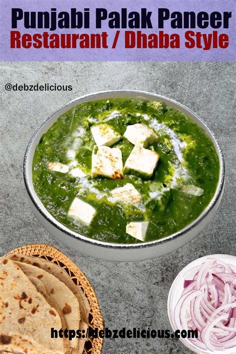 Hyderabadi Restaurant Style Palak Paneer Recipe How To Make Palak