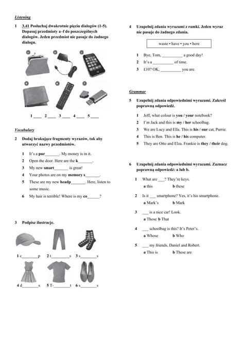 Brainy Unit Test Worksheet