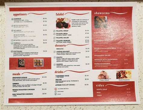 Menu at Shawarma Station restaurant, Erie