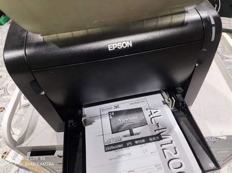 愛寶買賣 不含碳粉感光鼓 EPSON M1200 黑白雷射印表機 0523 EPL 6200L 露天市集 全台最大的網路購物市集