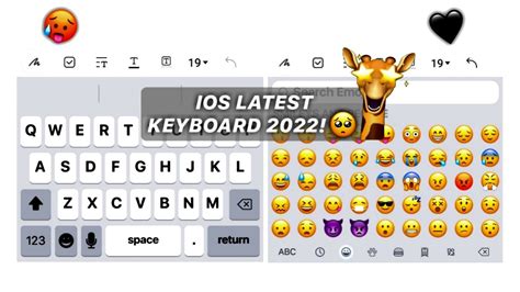 iOS latest keyboard with iOS emoji || iOS keyboard on android || its Snow00 - YouTube