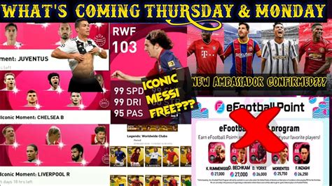 What S Coming On Thursday Pes 2021 Mobile Pes 2021 Mobile Update