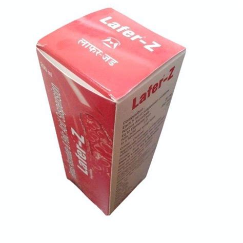 SBS Paper Medicine Packaging Box At Rs 3 Piece Medicine Paper Boxes