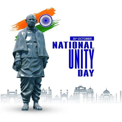 National Unity Day 2023: Wishes, Quotes, Messages, Whats App Images ...