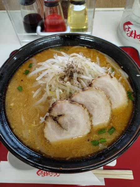 『味噌チャーシュー3枚大盛、もやし増量』くるまやラーメン 和光店のレビュー ラーメンデータベース